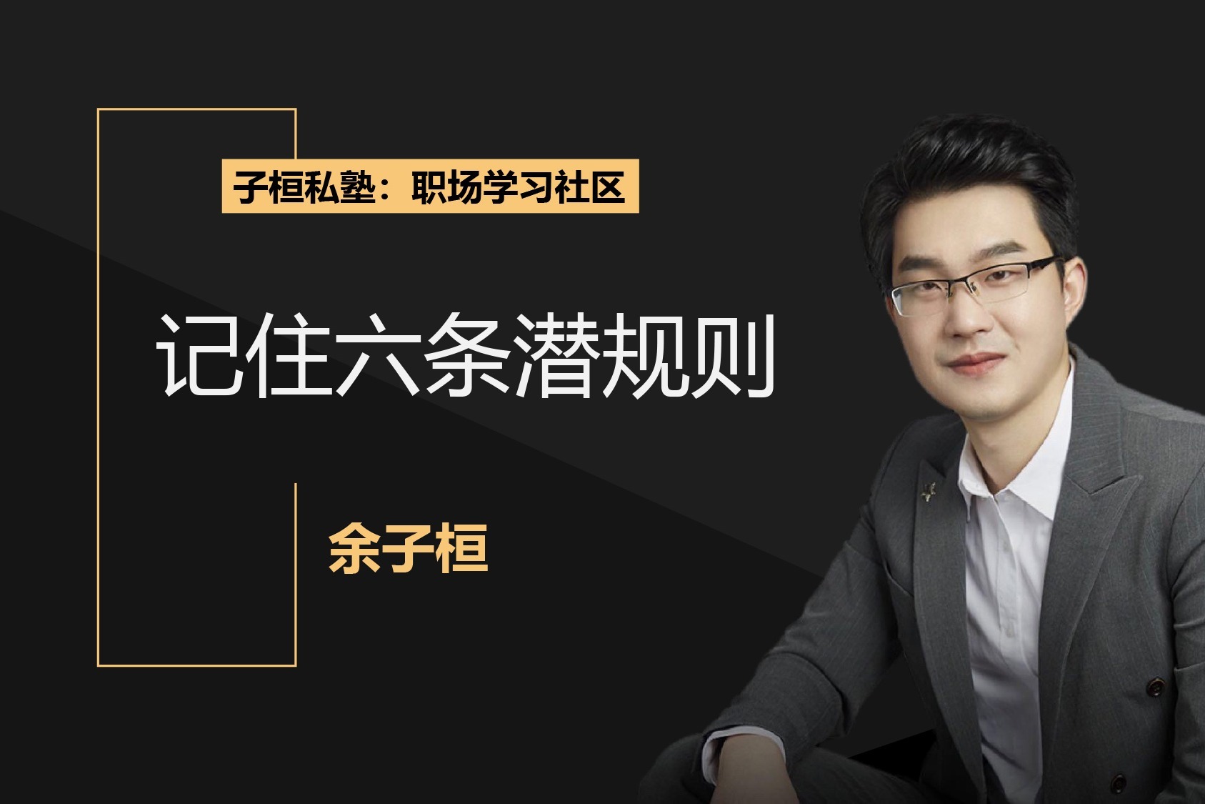 河北省市场监管局提升检验检测公信力助推经营主体高质量发展