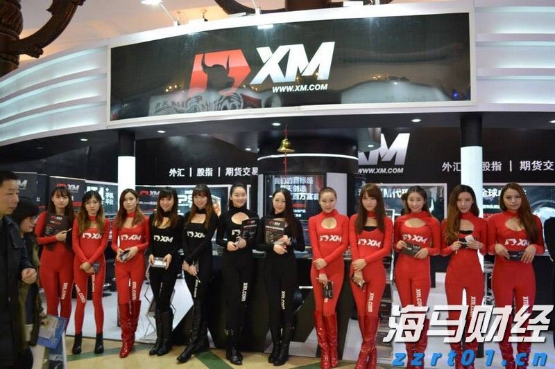 陕西省首批产品伤害监测哨点医院挂牌成立