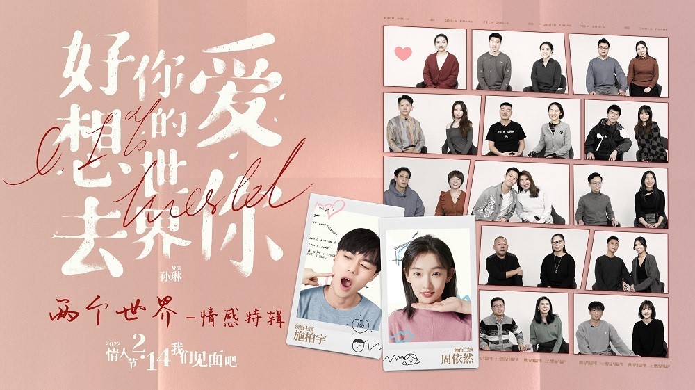 泰康人寿安徽分公司提醒您：养老钱要稳，防骗心要明！教您识破“代理退保”套路