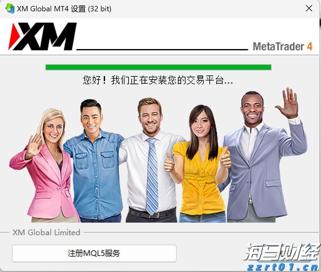 克而瑞：65家典型房企7月融资总额486.26亿元，单月融资再创新高