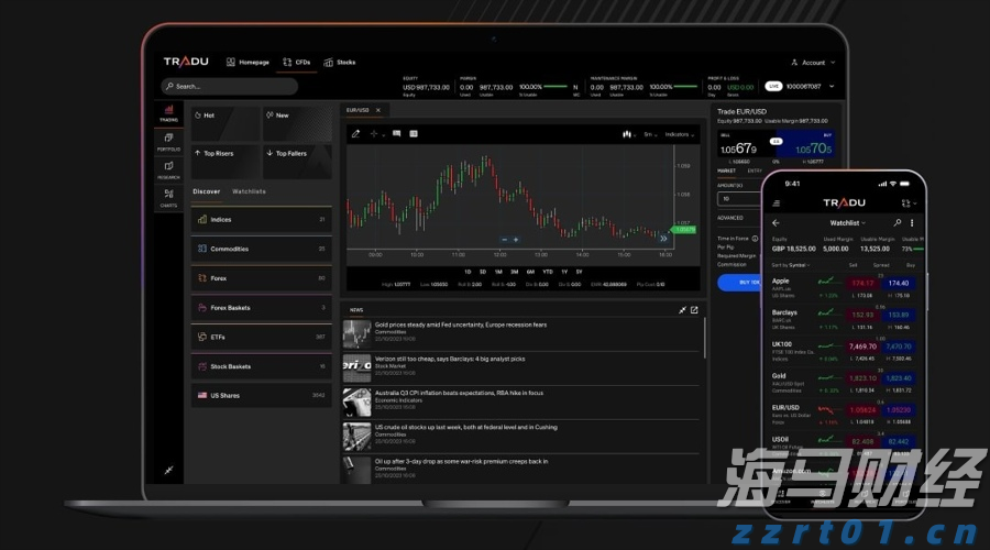来自14个国家的50位友人或其遗属代表将应邀出席纪念活动