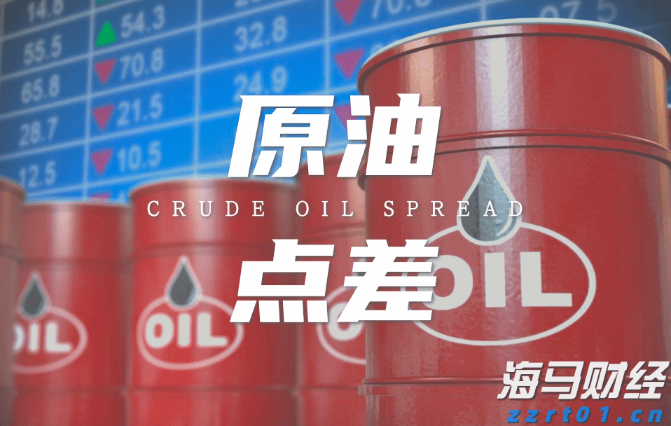 强降雨历时长且雨量大，广东水文持续滚动发布预报预警