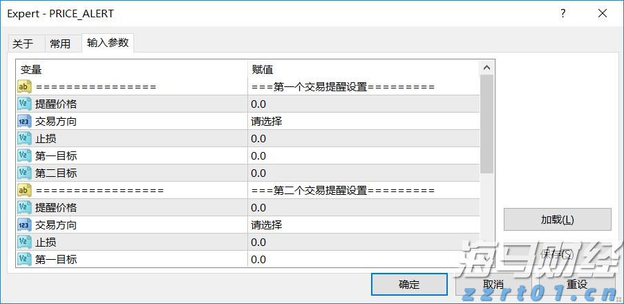江苏省市场监管局开展“百企千坊”帮扶 助推食品生产企业和小作坊健康发展