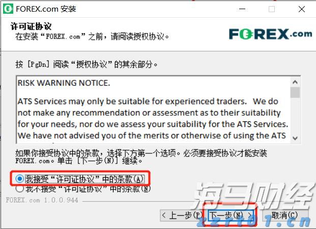 青海：加强人才队伍建设  打造药品检验“铁军”