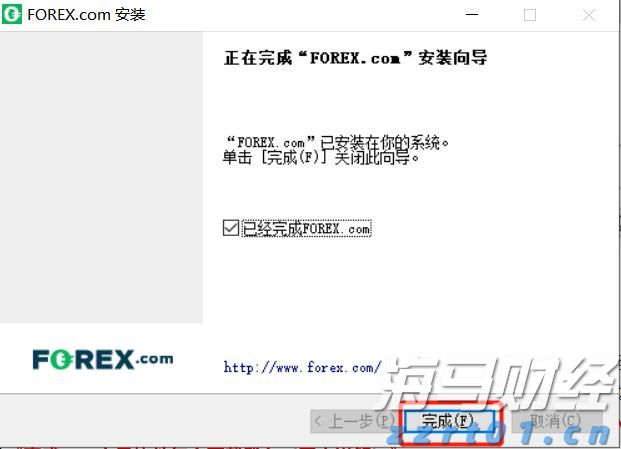 群智咨询：2025年上半年全球智能手机面板出货量约10.9亿片，a-Si LCD凭成本优势稳增14.2%