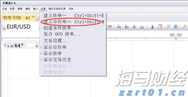 广西启动“八桂药店智慧监管系统”助力疫情防控工作