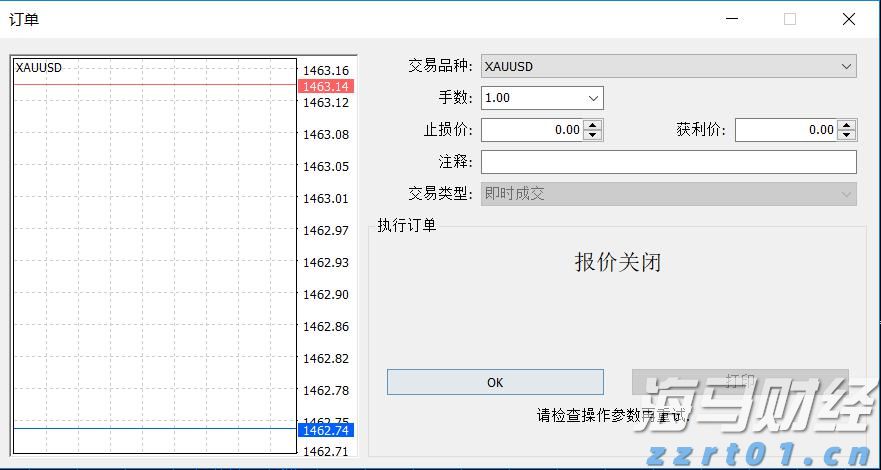 今年前7月肇庆外贸进出口超248亿元 增速居广东省首位