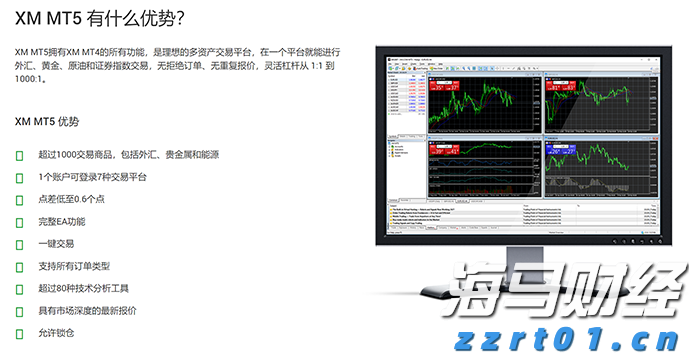 佛山基孔肯雅热疫情防控取得初步成效 已有超九成病例痊愈