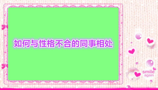 关于“十五五”规划，你有什么好点子？