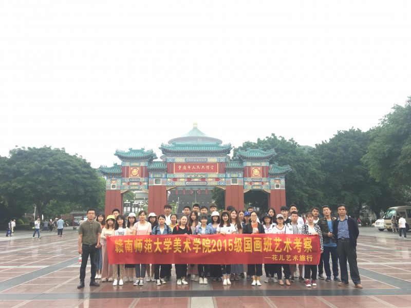 携程最新通知：居家办公无需直属领导审批