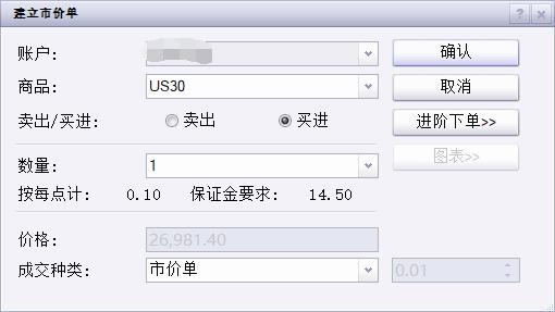 预制菜争议持续发酵，餐馆如何打消食客顾虑？