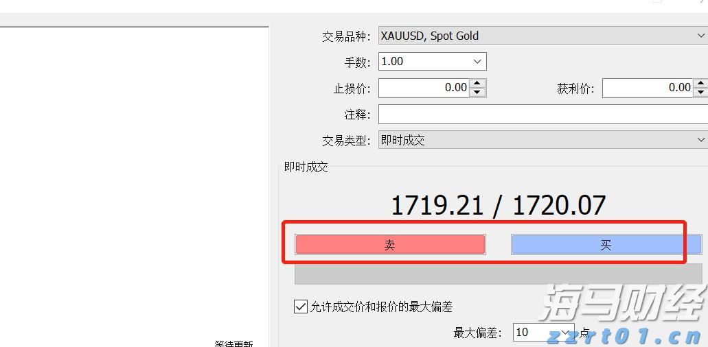 去年北京33.59万家法人和其他组织领取统一社会信用代码
