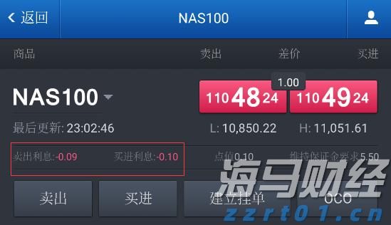 云南省市场监管局开展涉企违规收费专项整治行动