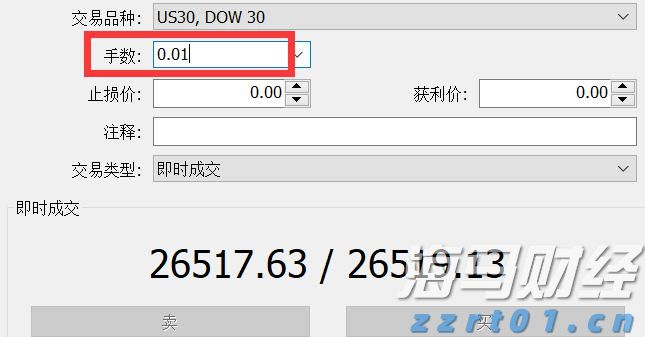 三星与多家AI供应商洽谈合作，Galaxy新机将增选OpenAI等伙伴
