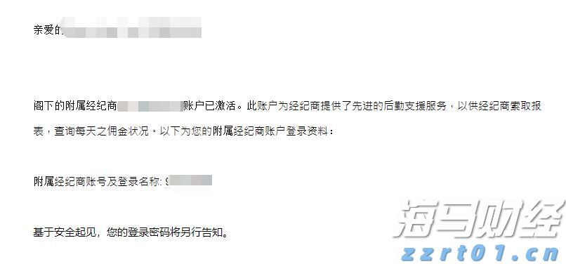 兴业银行为跨境交易按下“快捷键”