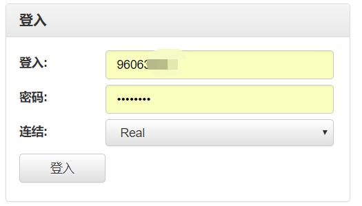 泰康人寿亳州中支高效赔付重疾保险金22万元