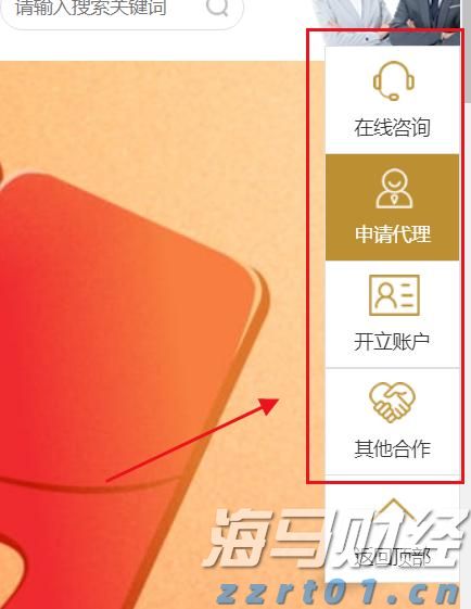 每5辆电动汽车就有2个充电桩，我国建成全球最大电动汽车充电网络