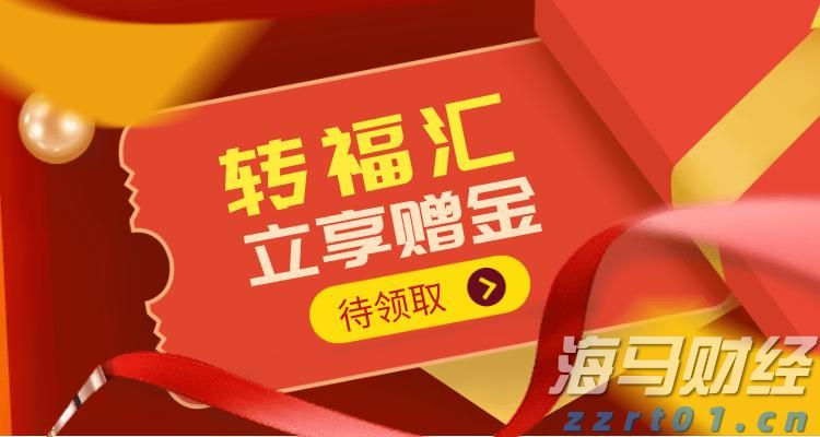 高温提升需求与供应受限 中国动力煤价格创五个月新高