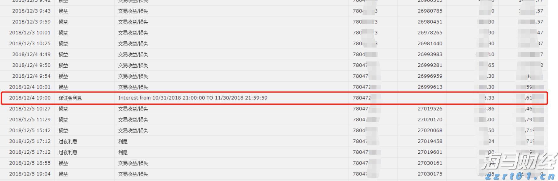 嘉元科技：芯片封装用极薄铜箔已送样，预计2026年底可量产70万平方米/年