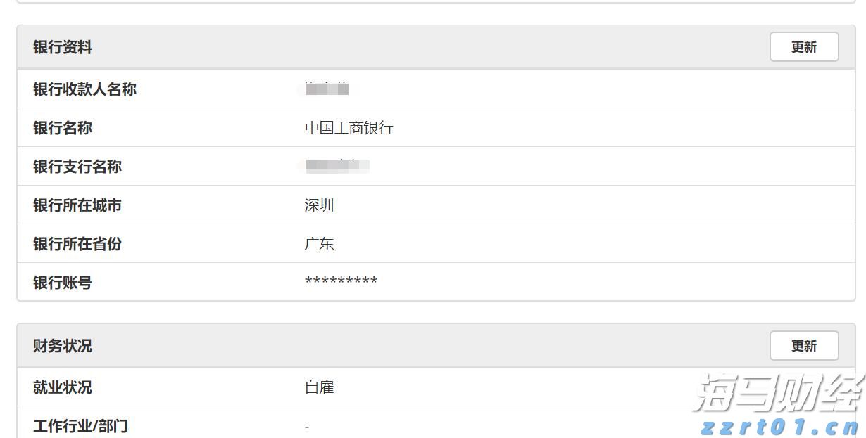 北京市市场监管局为建设国际消费中心城市持续优化消费环境