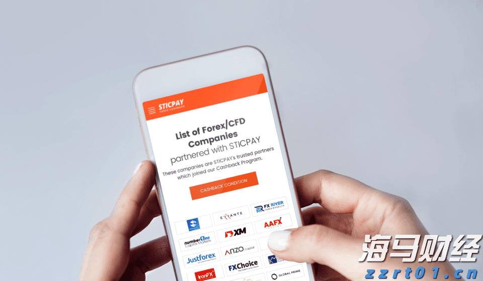 安徽启动“信用助企行”活动