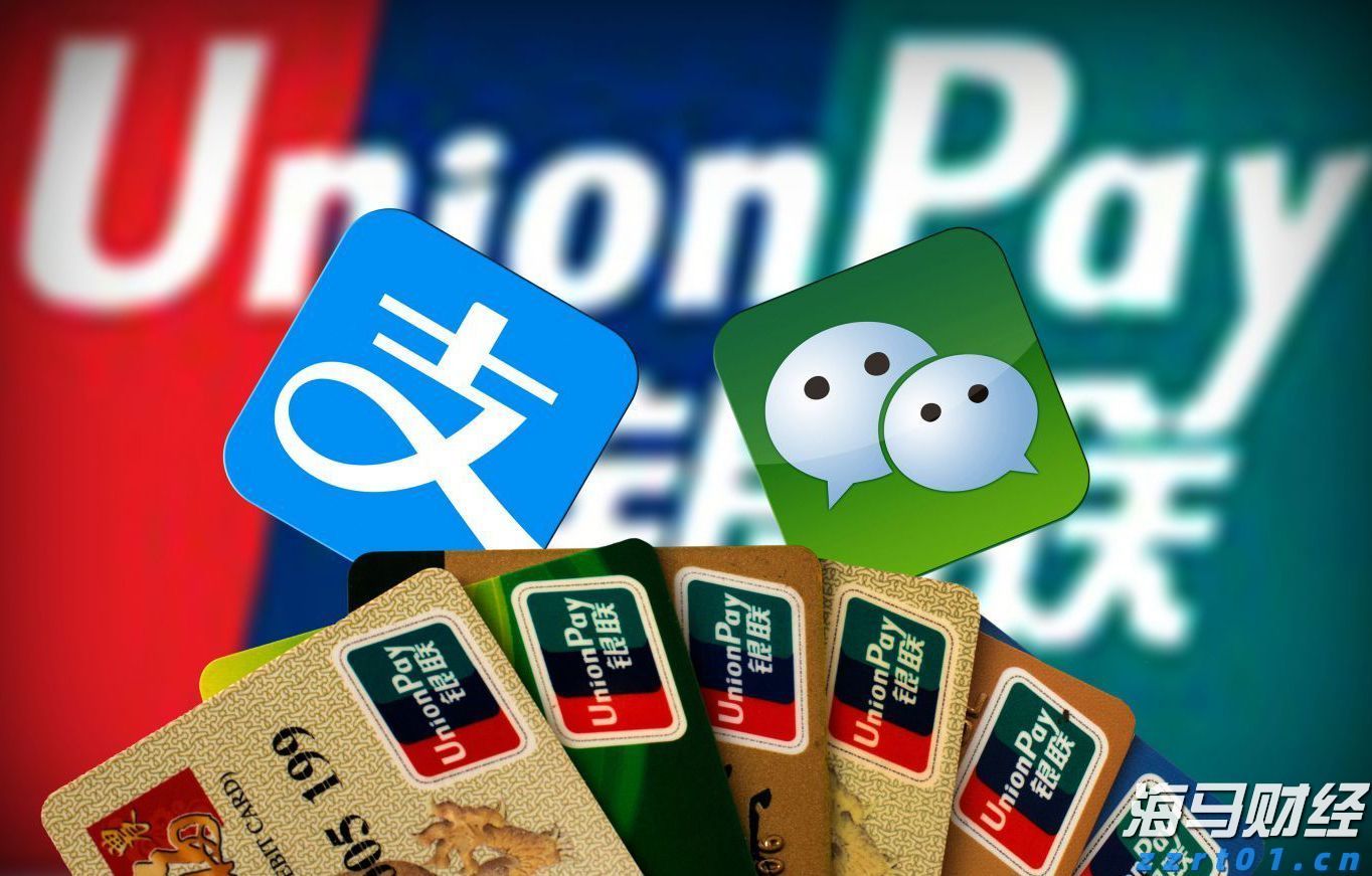 黑龙江省召开落实食品安全属地管理责任和企业主体责任工作部署推进会议