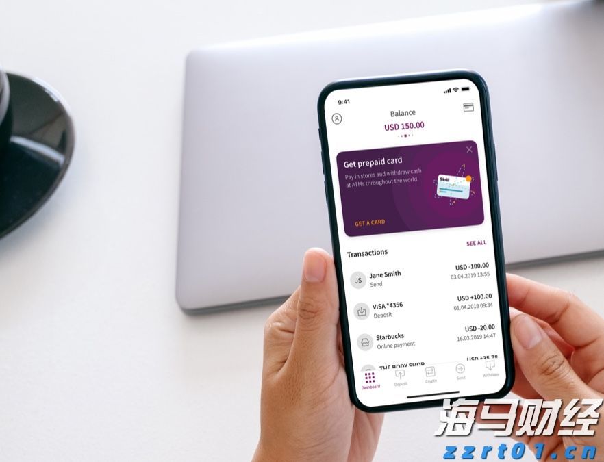 佛山基孔肯雅热疫情防控取得初步成效 已有超九成病例痊愈