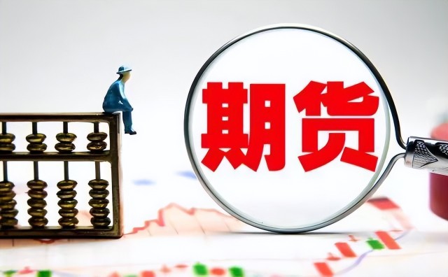 “一湾两岸”迎来发展新机遇