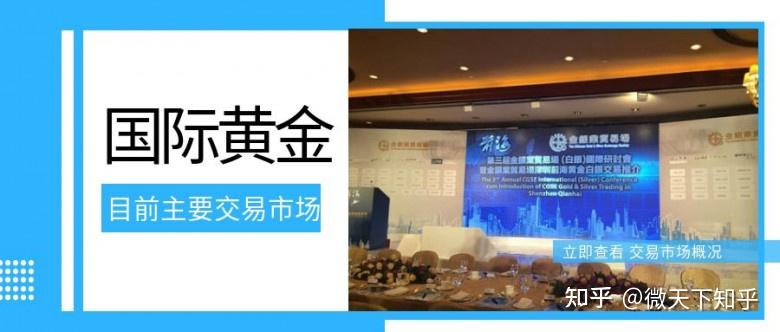 港美股投资补税潮来袭?税务自查及补缴要点一览