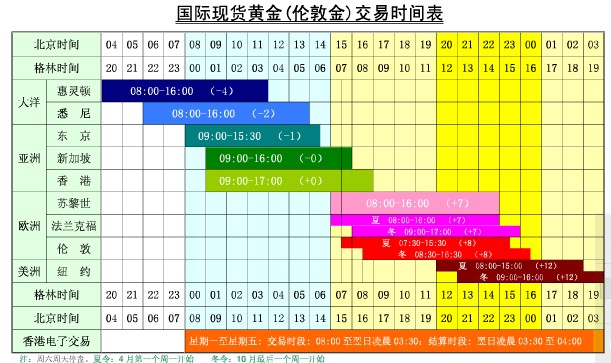 珠琴2家企业上榜！2025中国民营企业500强发布