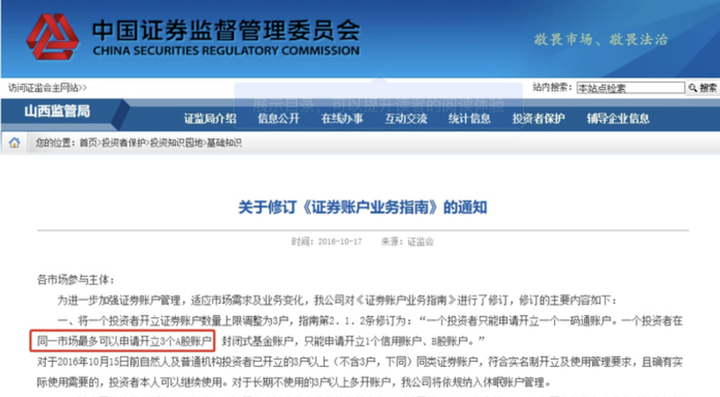 拳拳生风护民生！这里有一张净化市场环境亮眼成绩单！