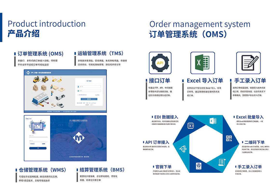 青海省市场监管局深入西宁、海东等地督查“平台点亮”行动