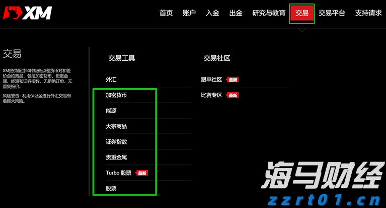 贵州协同8省市（区）建立酒类市场监管创新模式