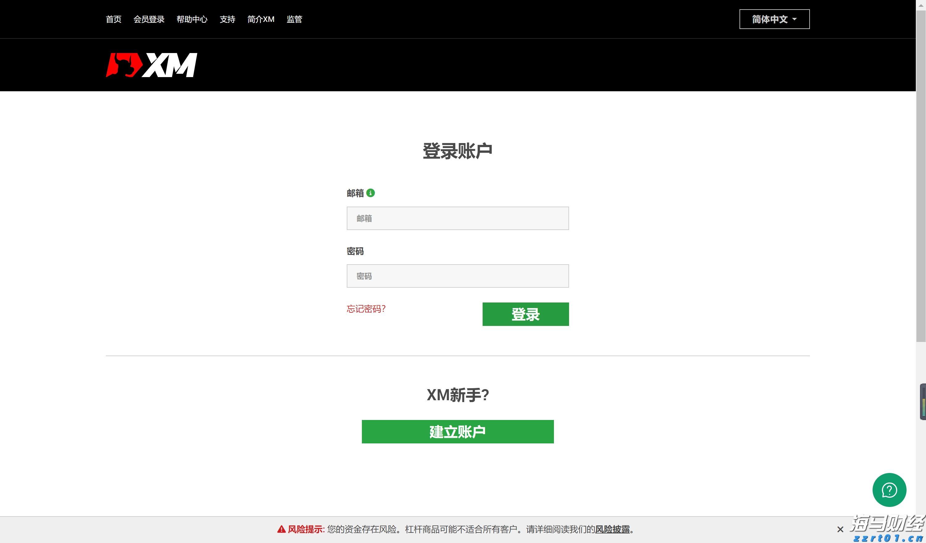 海南省市场监管局发布优化预包装食品生产日期和保质期标签标识倡议书