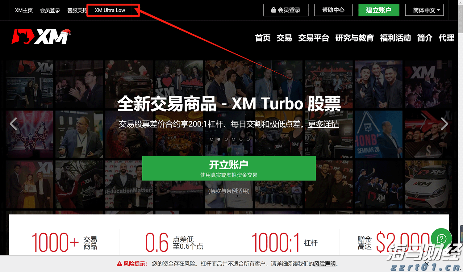 A股申购 | 汉桑科技(301491.SZ)启动申购，合作客户覆盖全球知名音频品牌如NAD和Bluesound