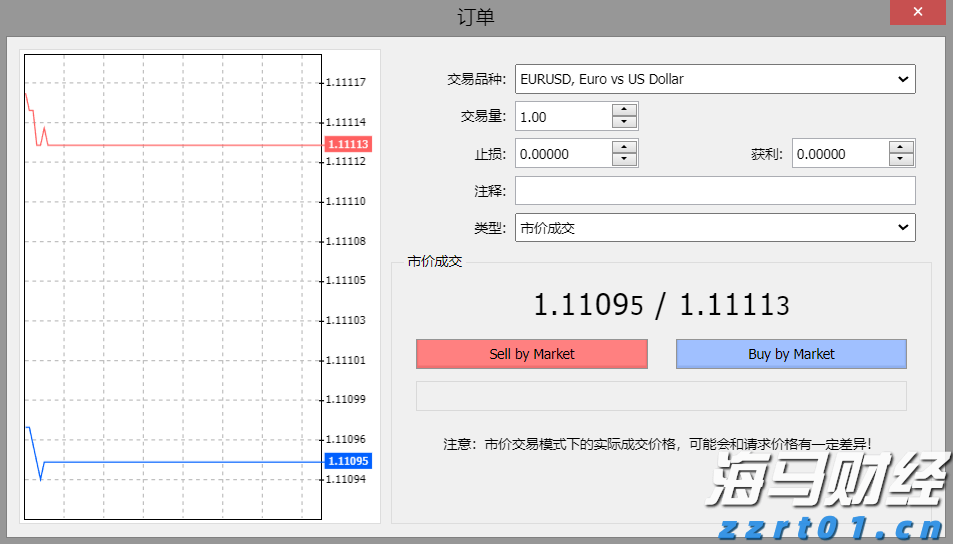 中央宣传部、中国国家铁路集团有限公司联合发布“最美铁路人”