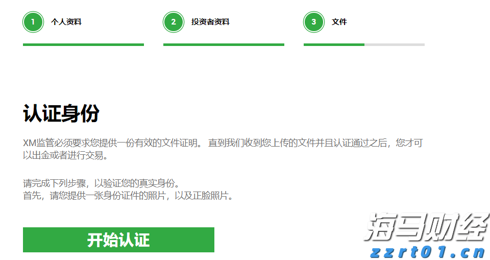 履职尽责 闻“汛”而动 河南市场监管系统全力投入防汛救灾工作