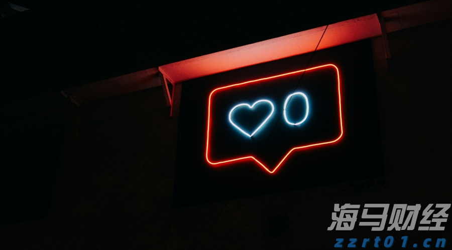 港元拆息整体上升 隔夜息创两个月高点