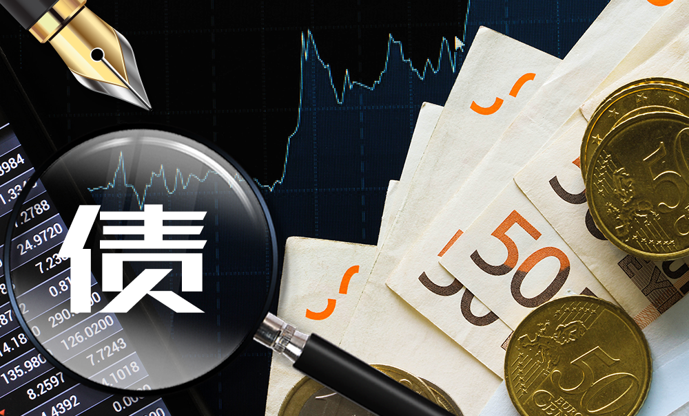 宁夏颁发首张个体工商户变更经营者营业执照