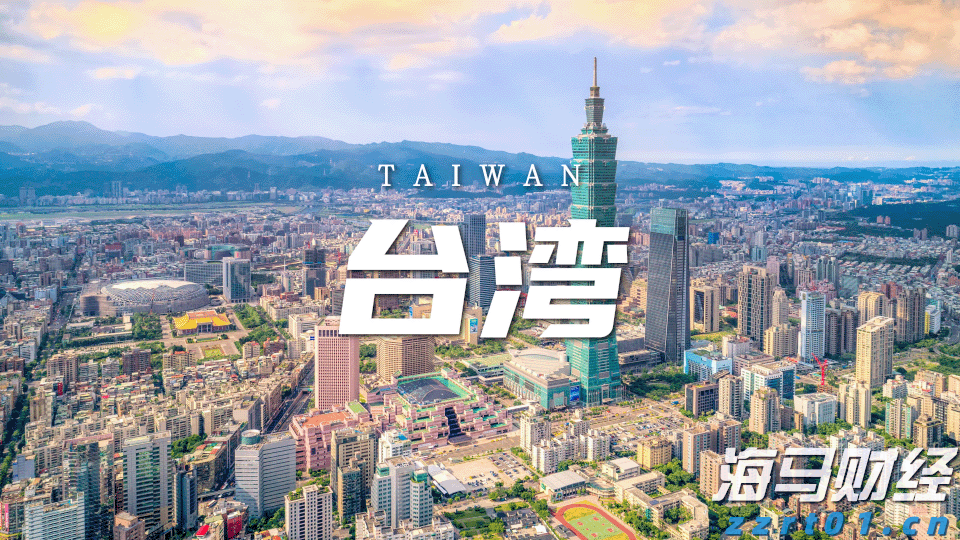 海南省激发个体工商户创业创新活力