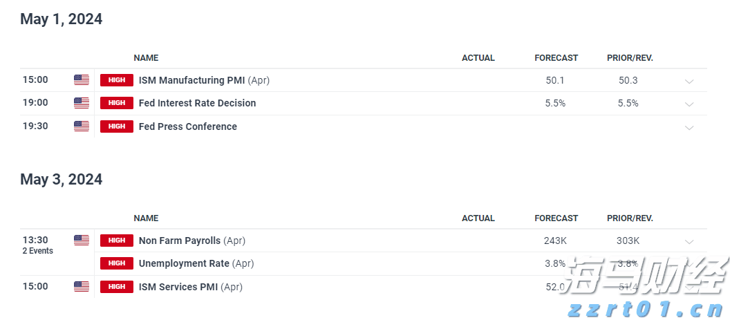 纪录电影以航天员视角遥望蓝星家园