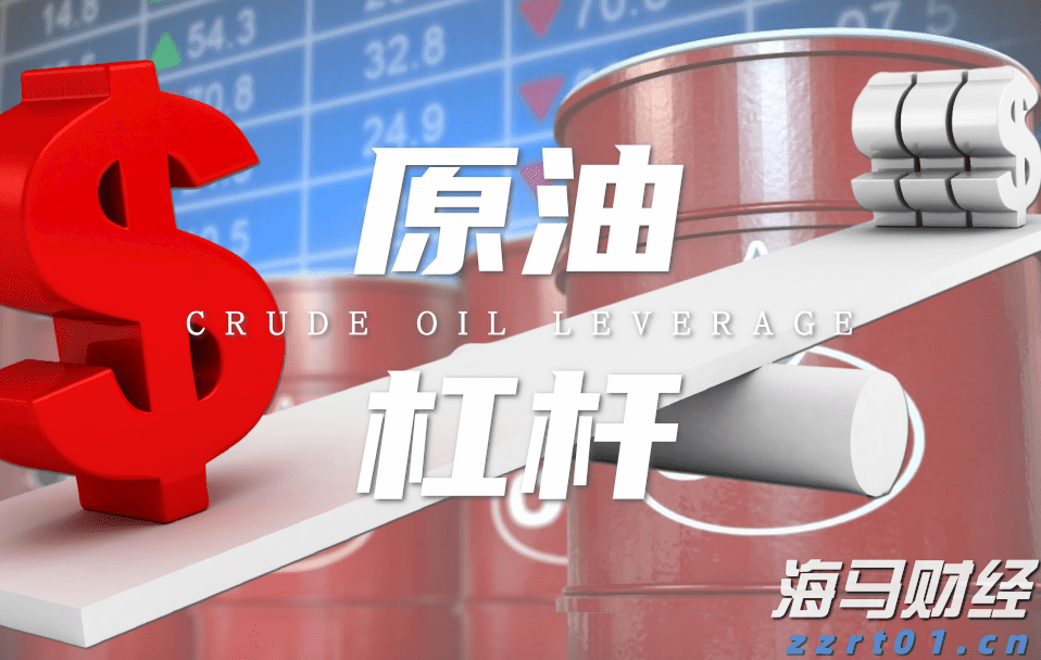 北水动向|北水成交净买入94.5亿 内资加仓港股ETF 盈富基金(02800)获超41亿港元资金