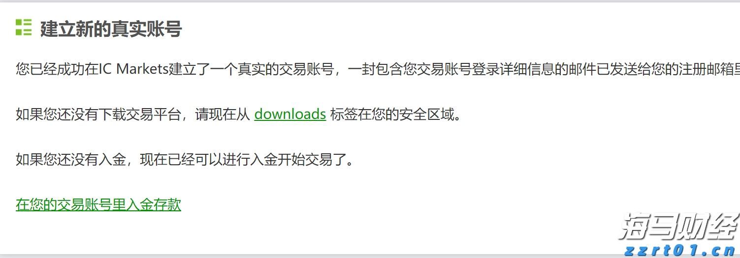 业绩会实录 | 亚信科技(01675)：聚焦工具迭代、行业专长与交付团队，提升大模型交付能力，长期毛利率有望超50%