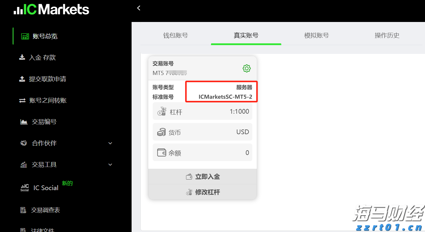 美股异动 | 加密货币相关股票普遍下跌 BTCS Inc(BTCS.US)跌幅超过6%