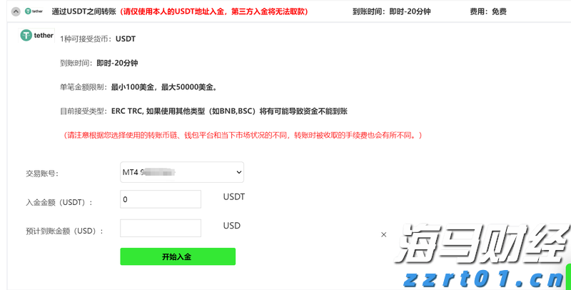 全程网办“不打烊”！保障上海开办企业“不断档”