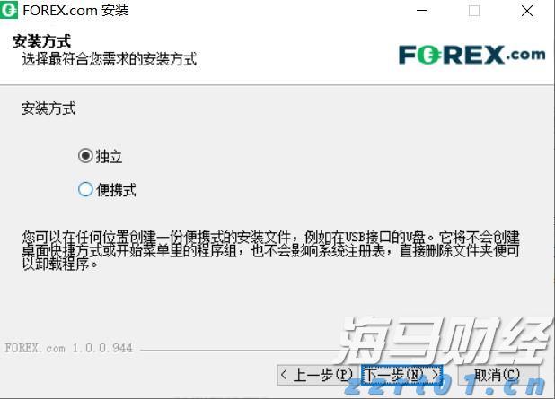广东：28条硬核措施助力百县千镇万村高质量发展