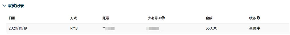 美股异动 | 苹果(AAPL.US)涨近3% 将再投资1000亿美元用于美国制造业