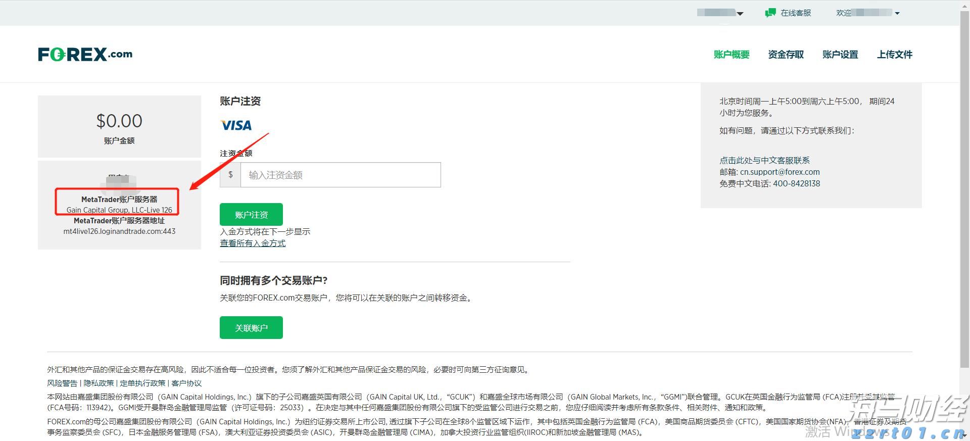 香洲区校服管理新政：取消强制购买，家长可自由选购合规产品