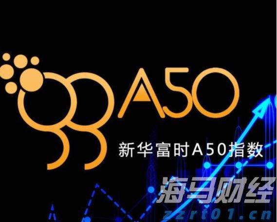 “AI+SaaS”黄金十年加速开启——金蝶国际（00268）的增长逻辑与产业启示