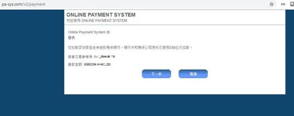 云南省首次! 发布反对餐饮浪费4项地方标准